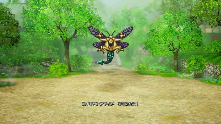 ドラクエ1リメイクのエイリアンフライ