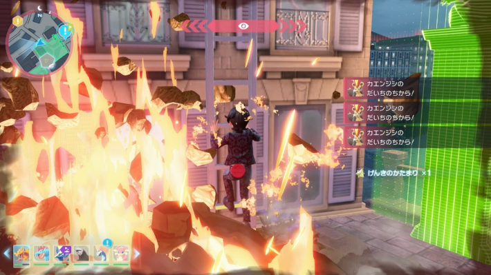 ポケモンZAのカエンジシのだいちのちから