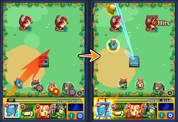 チェイスビームユニットの効果と仕様の画像