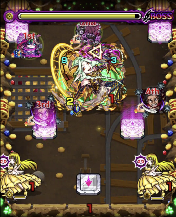 光ムンドゥス【超究極】のボス3_クロスドクロ後