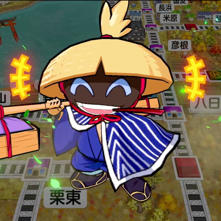 桃鉄2の近江商人怪獣モーカリマッカー