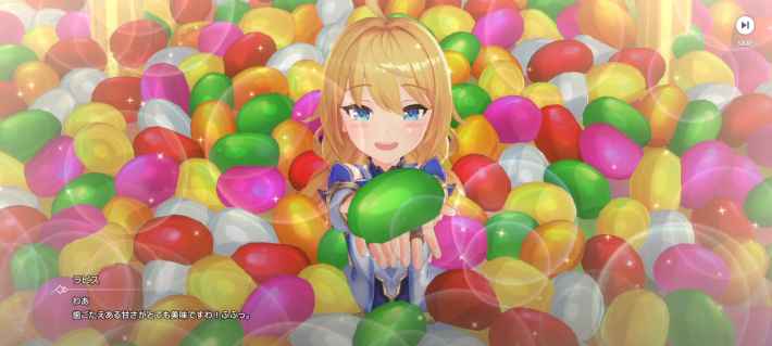 アビスディアの画像_ラピス食事