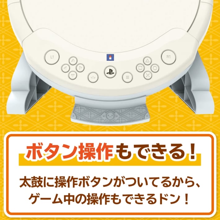 キャプション３