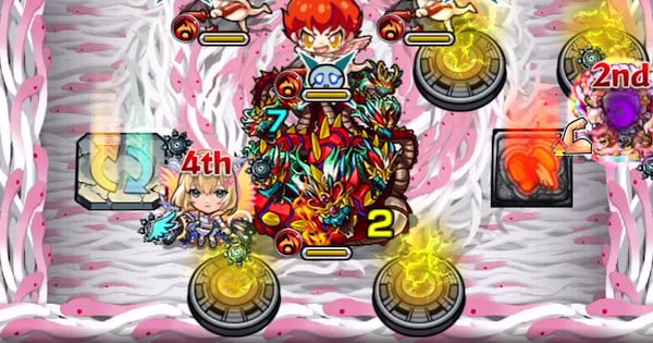 アンチ減速床持ちを編成