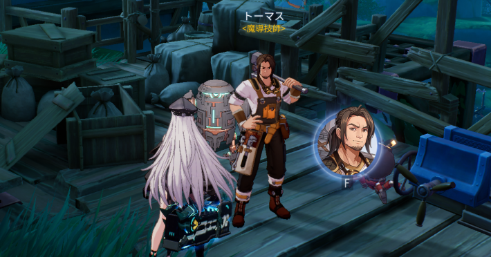 トーマスのエピソード10