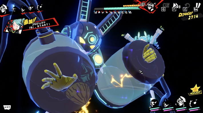 片山パレス攻略とギミック・宝箱｜カタヤマパレスの画像