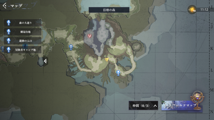 古代巨樹のカード5_マップ