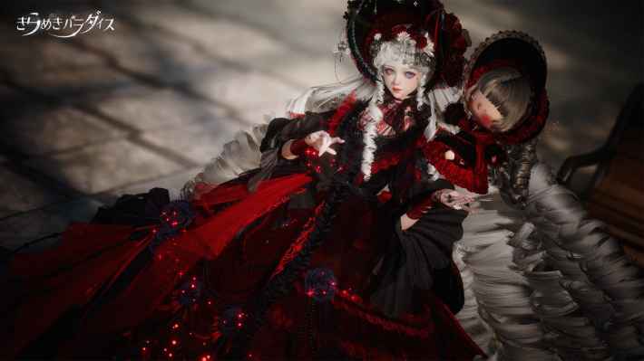 きらめきパラダイス