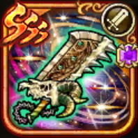 破砕剣ディフィーター