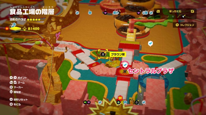 マップ画像