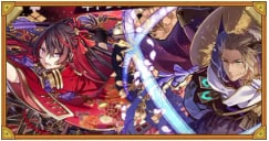 月天将