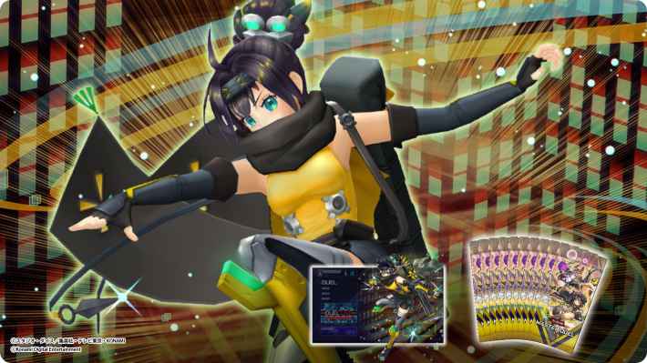 遊戯王マスターデュエル』グローバルリリース4周年記念キャンペーンが