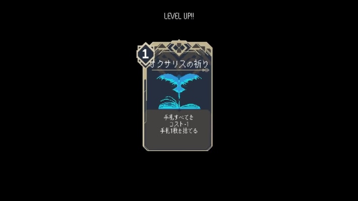 One Turn Kill わくわくゲームズ通信12月号 1-21 screenshot
