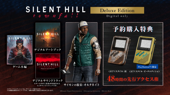 サイレントヒル」シリーズ最新作『SILENT HILL: Townfall』2026年9月24