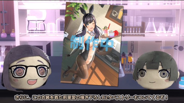 スクリーンショット 2025-08-14 132622