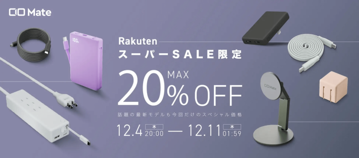 キャプション１