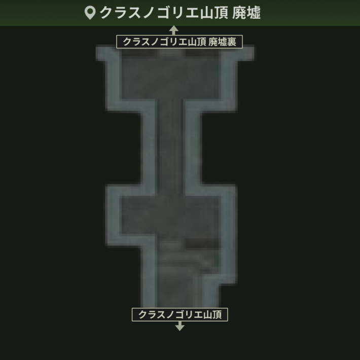 クラスノゴリエ山頂_廃墟イベント_アイテム
