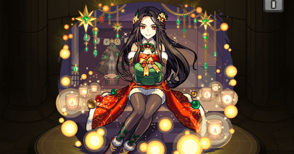 堀井まさね（神化）