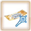 英霊祝装チケット 〔キャスター〕