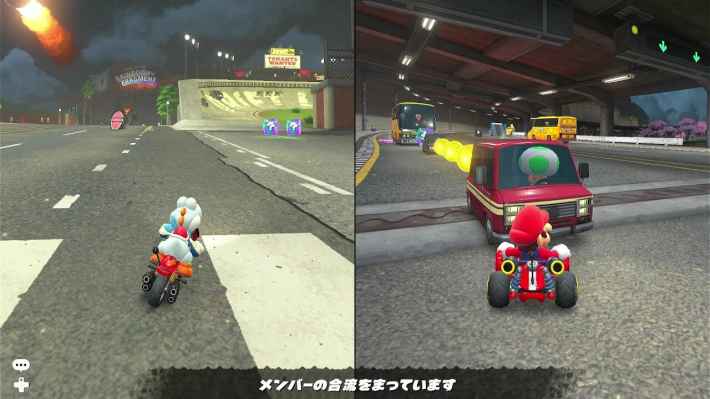 車の動きを止める