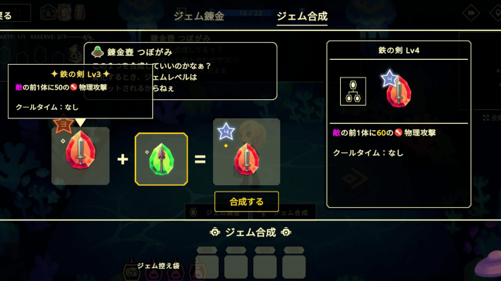 ビビッドワールド