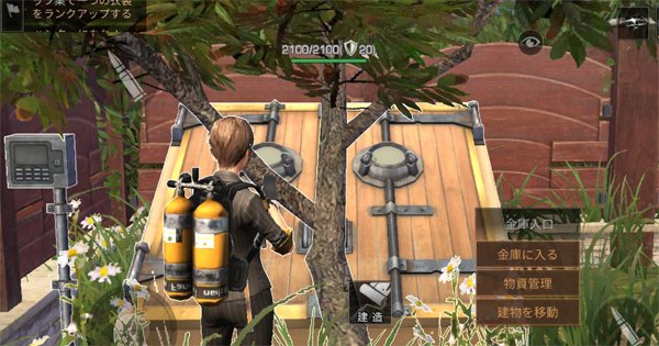 ピカソ 多用途 労働者 ライフ アフター 家具 移動 Kdmk Jp