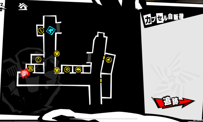 ペルソナ5Xの渋谷駅地下モールマップ