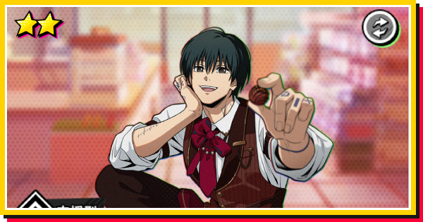 新品】サカモトデイズ ジャンプショップ バレンタインカード 南雲