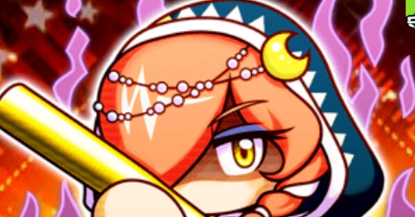 パワプロアプリ】ワーちゃんのイベントと評価【パワプロ】 - ゲームウィズ