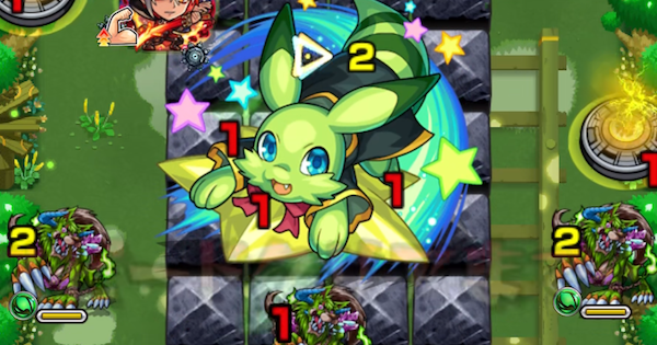 AB持ちを編成しよう