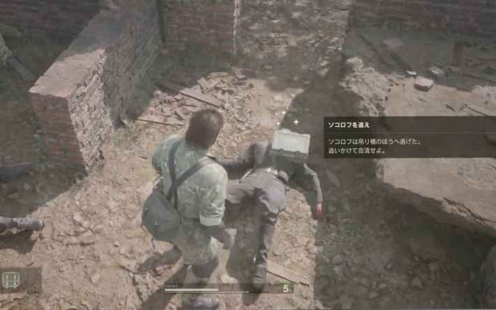 メタルギアデルタのネズミ捕り1