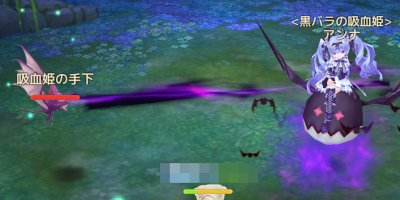 アッシュテイル 武装の秘境の報酬と攻略ポイント アシュテ ゲームウィズ
