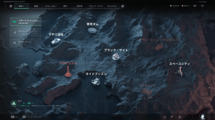 Delta Forceの画像