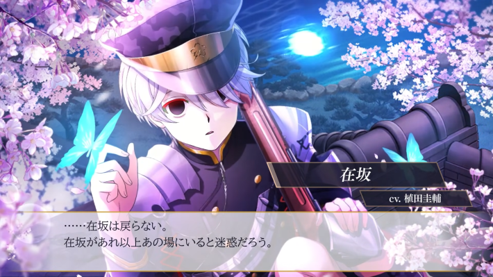 千銃士:Rhodoknight for Nintendo Switch