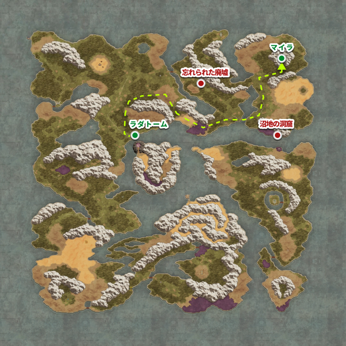 ドラクエ1リメイクのマイラの行き方