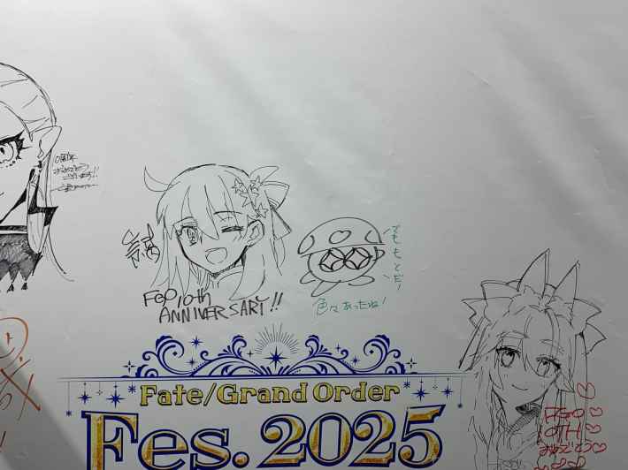 FGOフェス2025会場レポート｜10th Anniversaryの画像