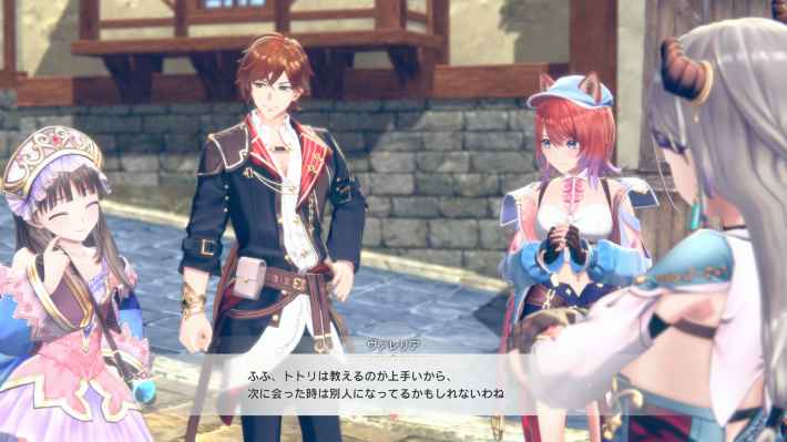 紅の錬金術士と白の守護者 ～レスレリアーナのアトリエ～