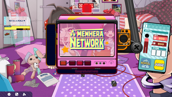 超メンヘラな女の子との血を賭けたデッキ構築ローグライトチンチロゲーム『メンヘラリウム』Steam体験版を10月11日(土)より配信開始