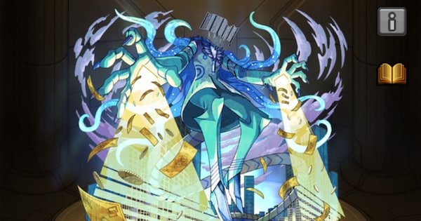 プロポバテ（真獣神化）
