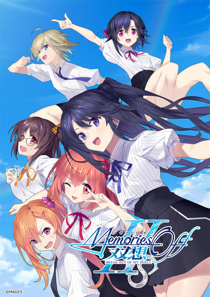 switch シノビリフレ SENRAN KAGRA Premium ソフトのみ ニンテンドースイッチソフト シノビリフレ -SENRAN KAGRA- Premium