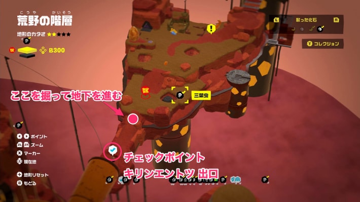 マップ画像