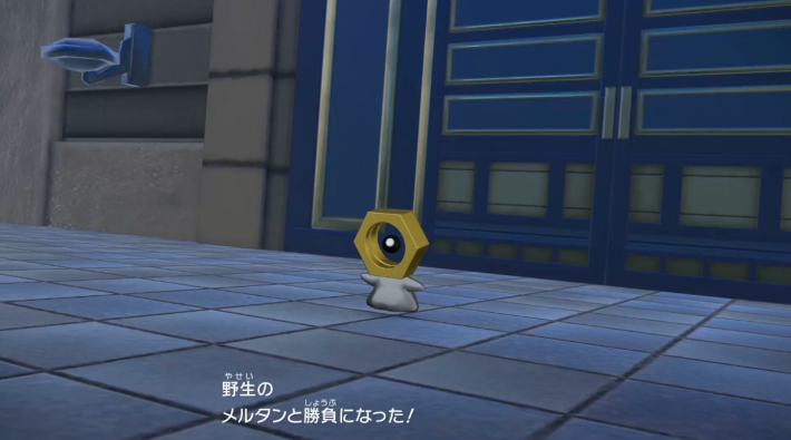 ポケモンZA】メルタンの夢の攻略・サイドミッション193【ポケモン