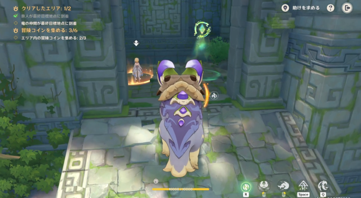原神の主人公と竜がゴールすればクリア