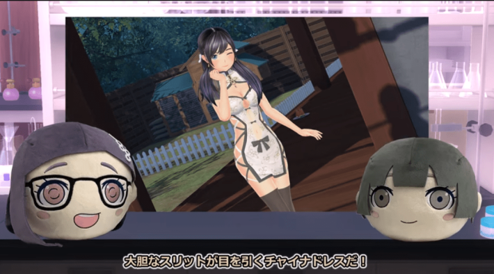 スクリーンショット 2025-08-14 142209