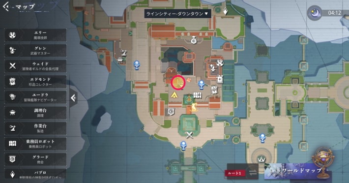 クレイシーのエピソード4_マップ画像