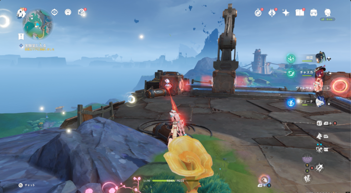 クレーンの操作