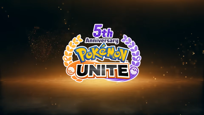 ポケモンユナイト攻略ガイド - ゲームウィズ