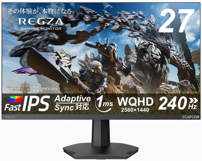 プライムデー2026ゲーミングモニターおすすめセール商品【Amazon