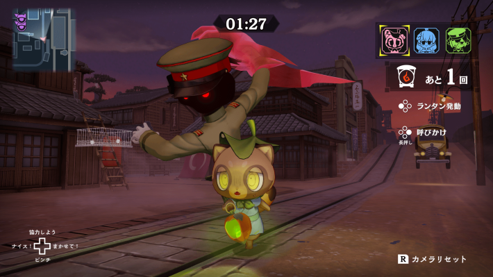 オバケイドロ２