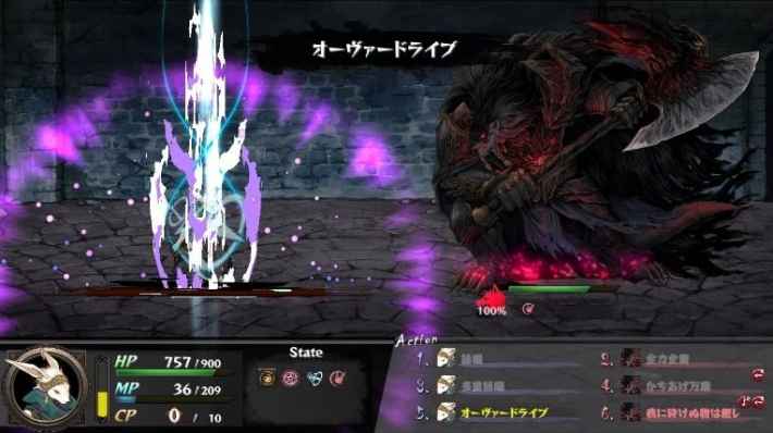 戦闘シーン：オーヴァードライブ